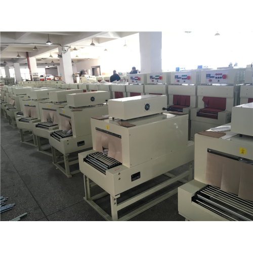 Brother box bottle heat shrink wrapping tunnel,automatic carton book shrink film packaging Machine BSD350